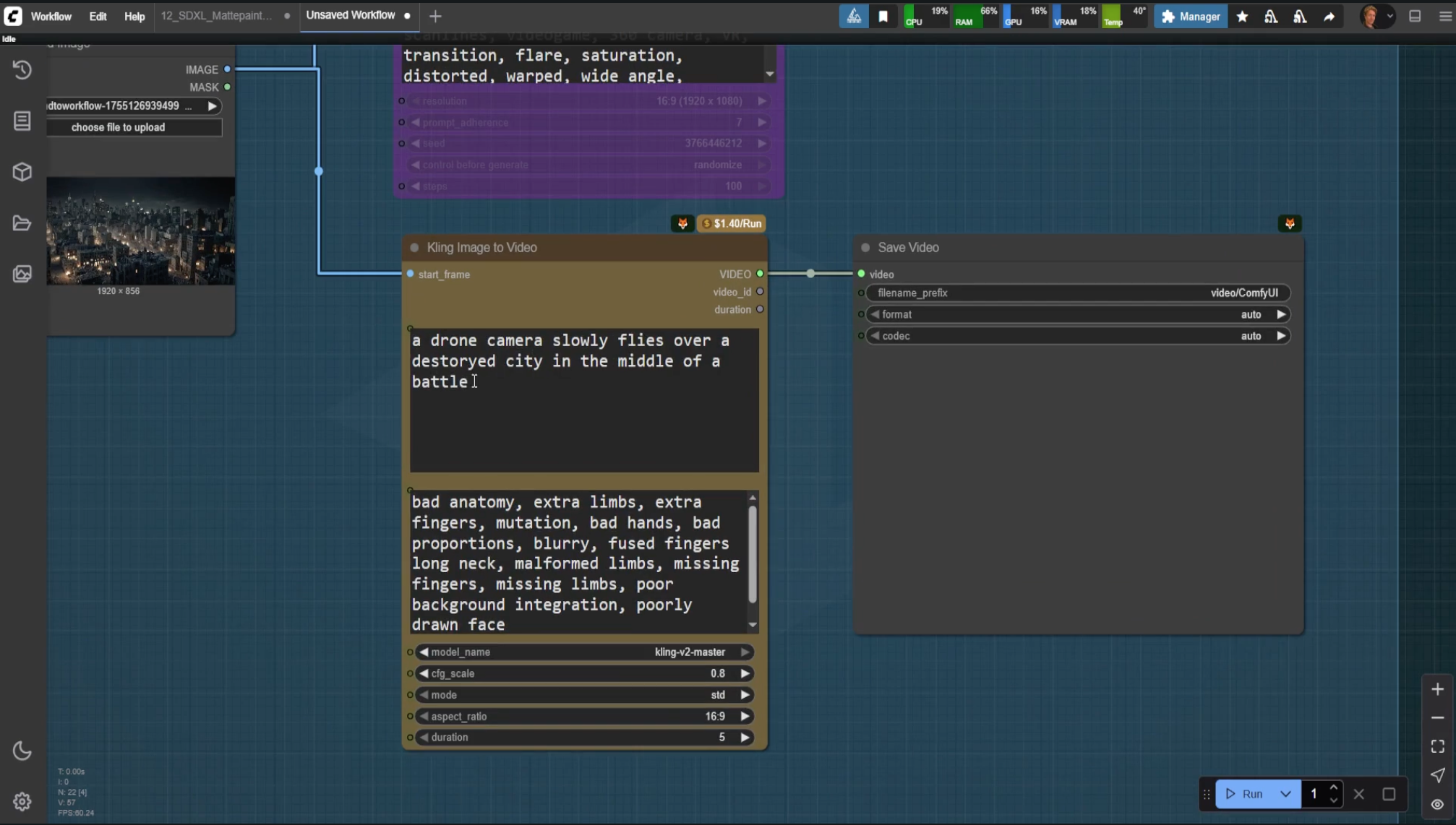 Upscaling for Final Output