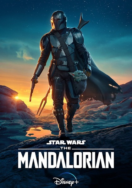 Mandalorian Poster