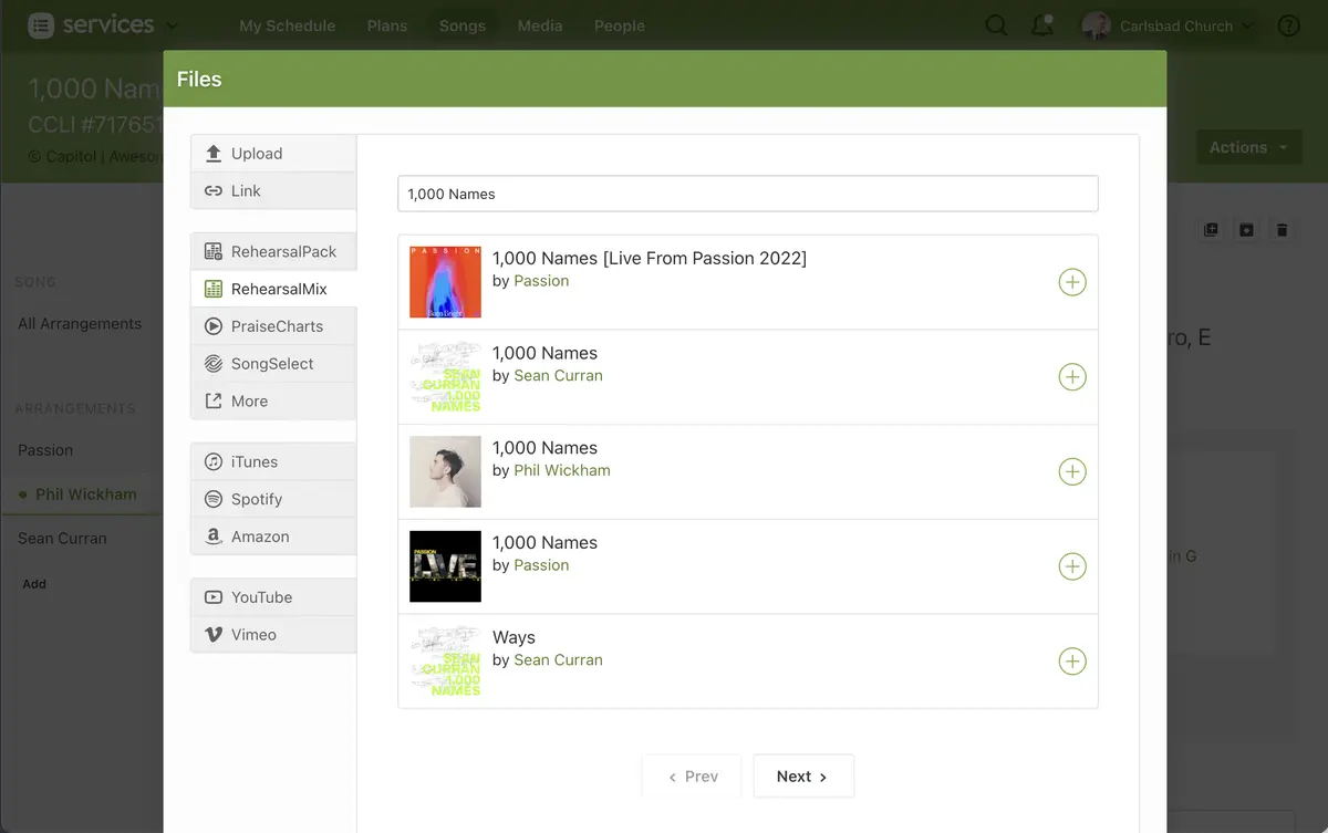 RehearsalMix integration screenshot 2