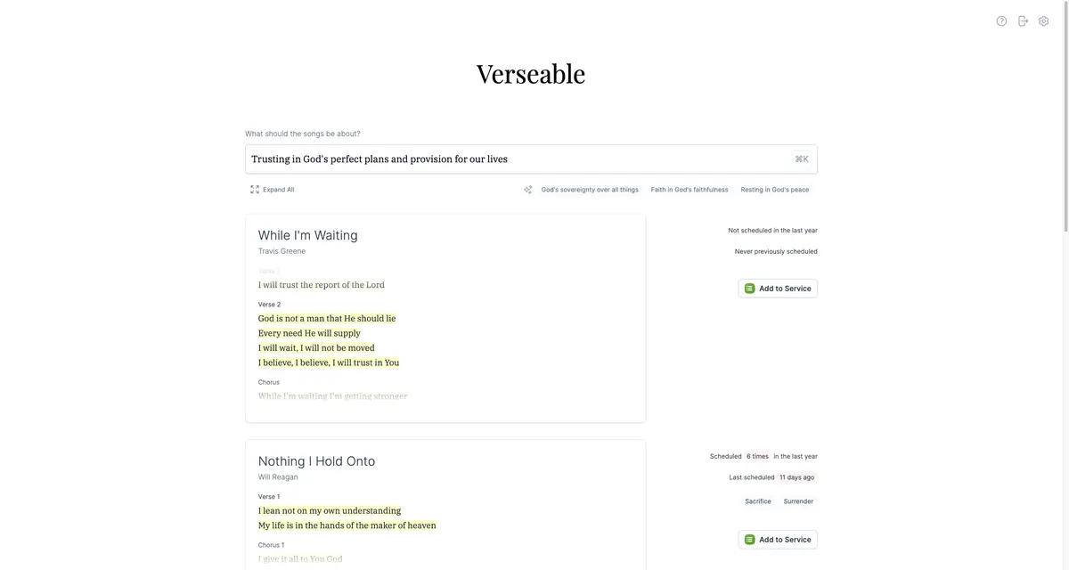 Verseable integration screenshot 1