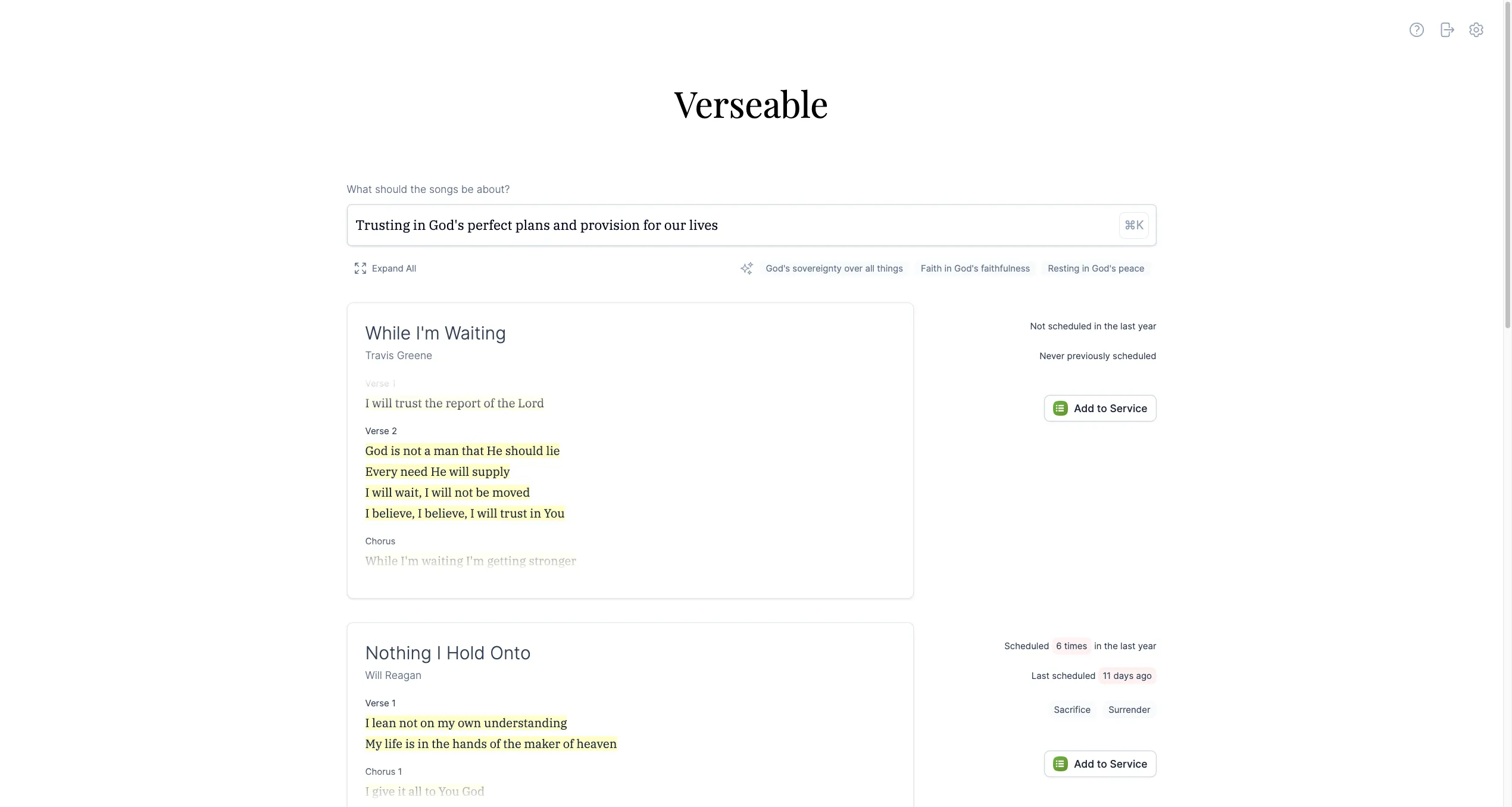 Verseable integration screenshot 1