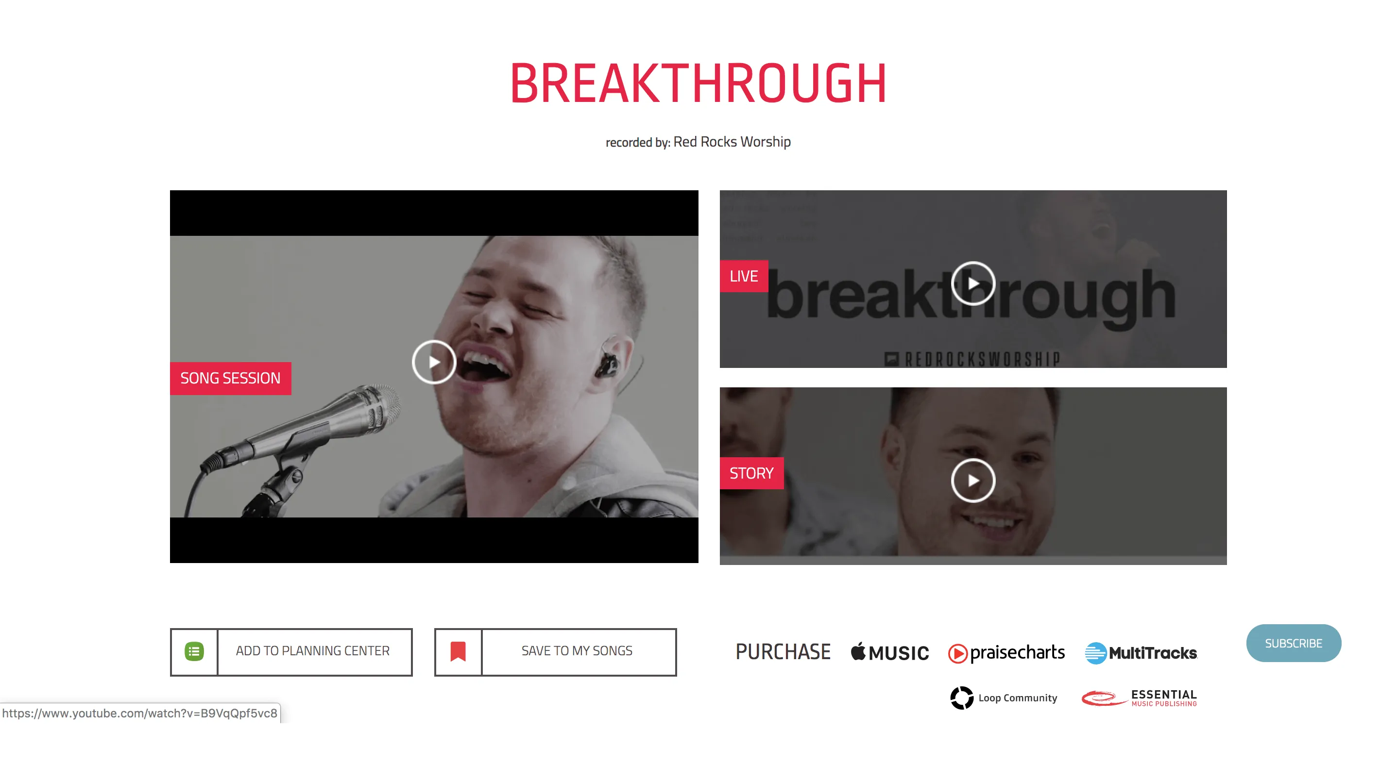Essential Worship integration screenshot 2