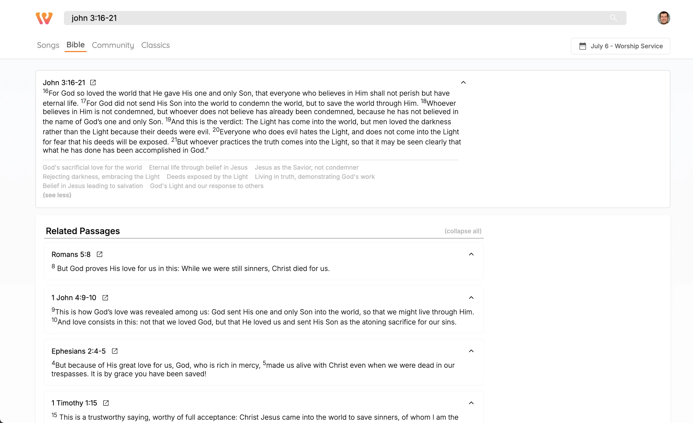 Worship Planner integration screenshot 2