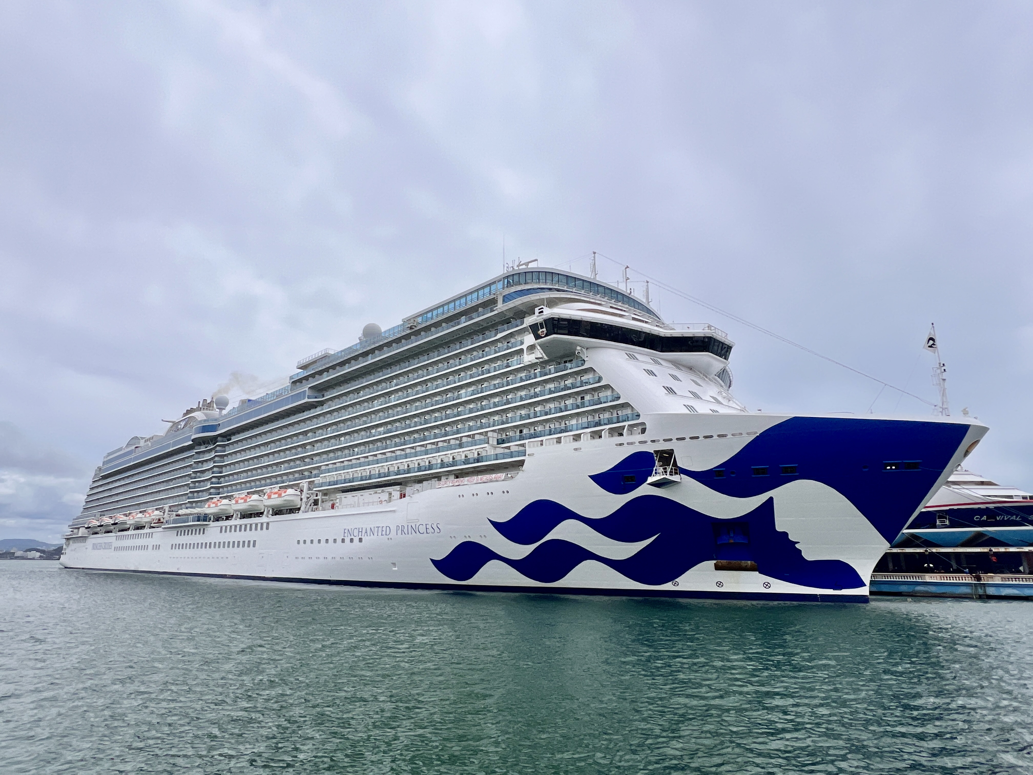 Enchanted Princess Princess Formal Nights Princess Prom Dress With - Main Image