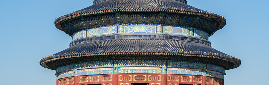 The temple of heaven (a round, multi-story Chinese building) on a sunny day