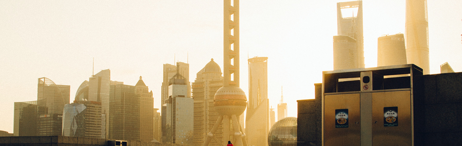 The Shanghai skyline in golden light