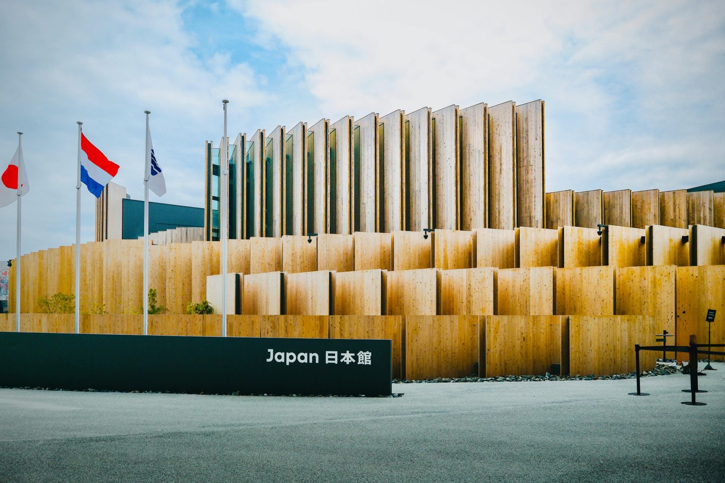 Japan Park architecture