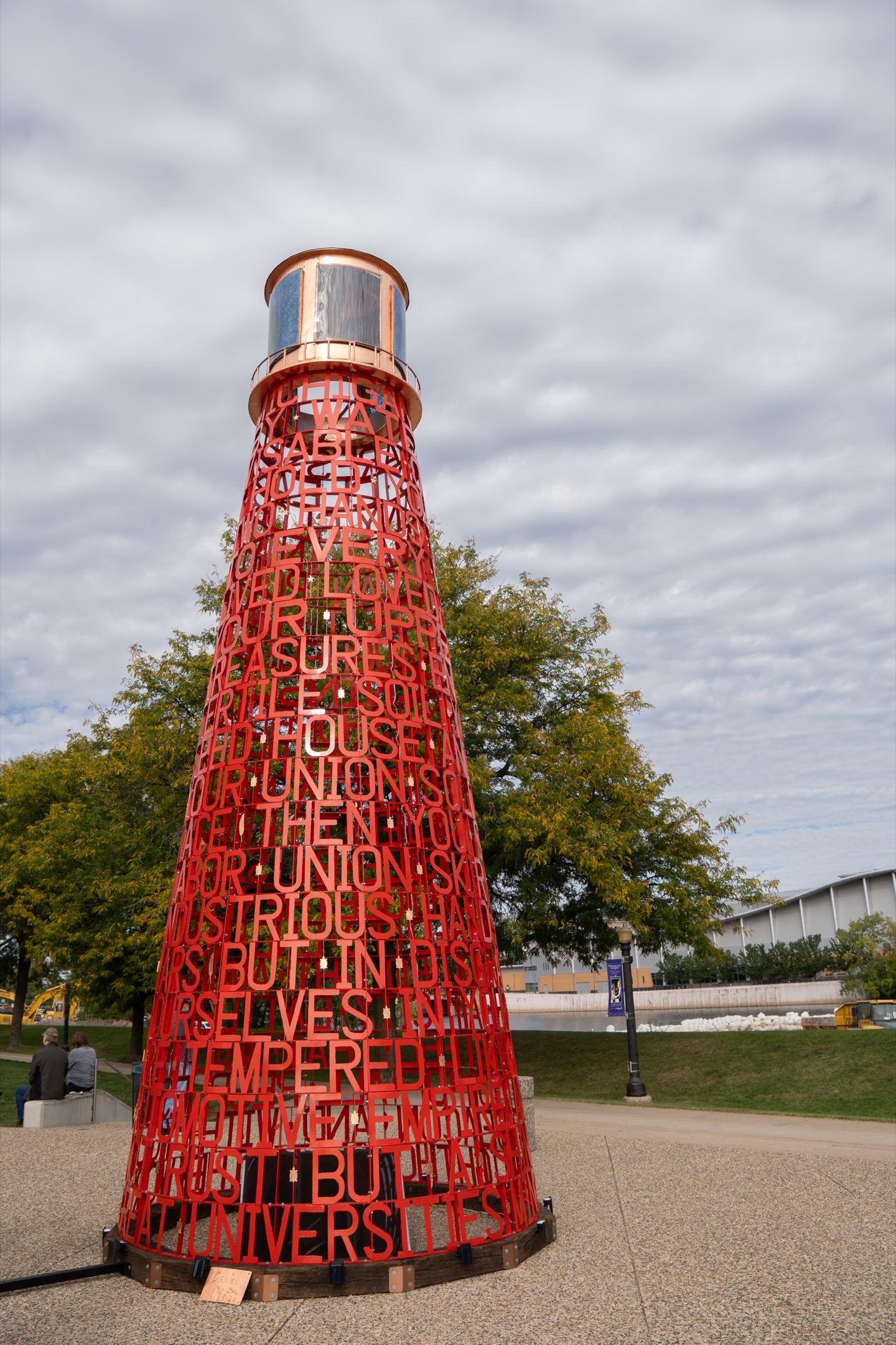 Michigan Poem Lighthouse Sculpture