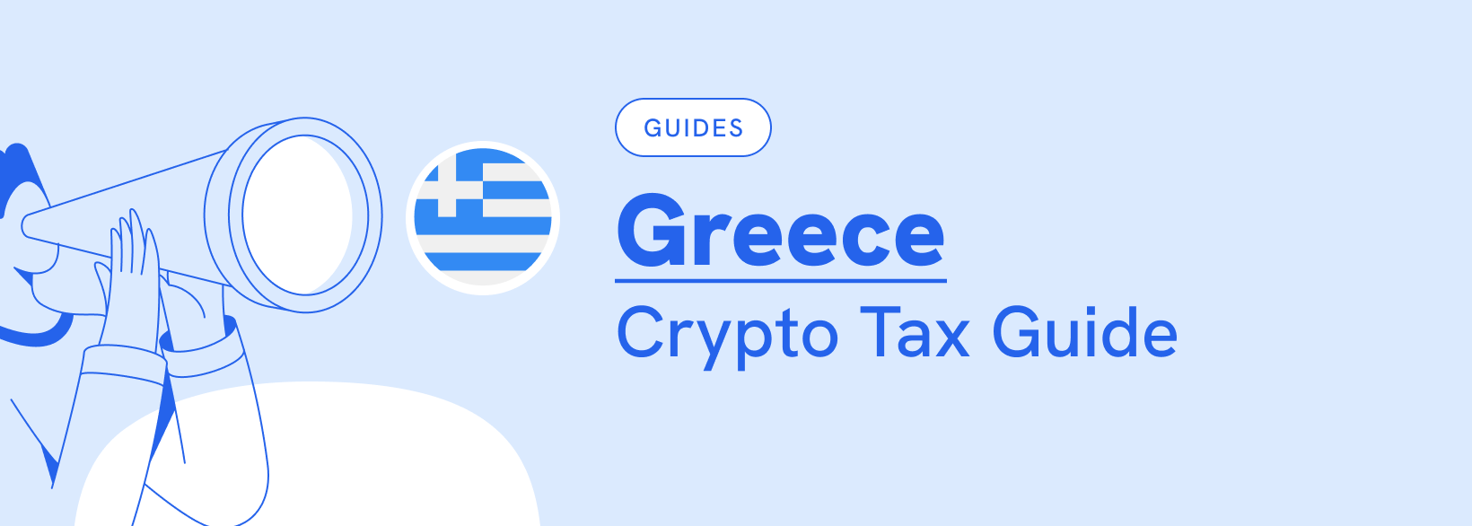 Greece Crypto Tax Guide 2026 | Koinly