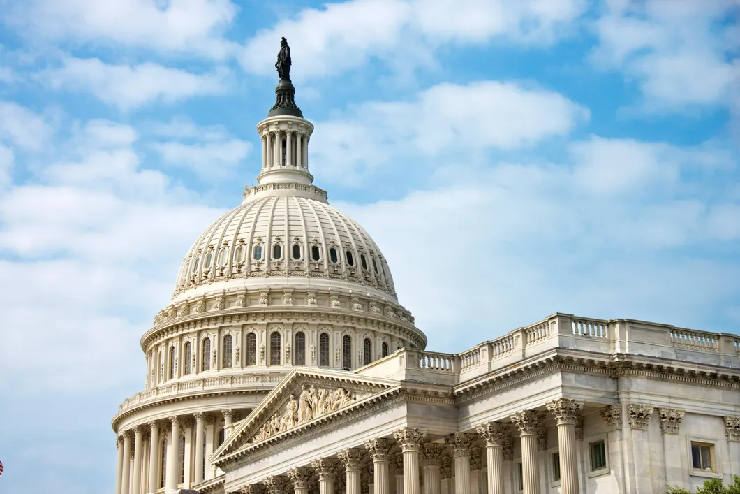 The U.S. Capitol building