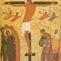 Getting to the Image