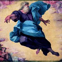 God knows our situation; He will not