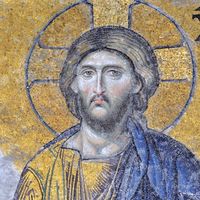 Jesus loved manhood so much, that He