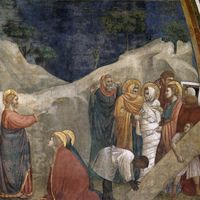 Eternal God, hope of all who trust in You, in Christ 