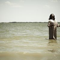 Lord Jesus Christ, you call us to high