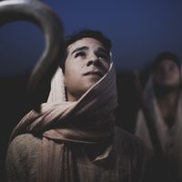 Adapted from Psalm 121:5-8