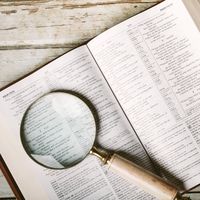 Joining the Heavens or Gazing at a Game Boy