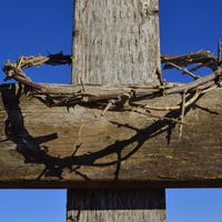 This total self-giving, to which the