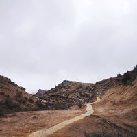 We gather today and recognize our need