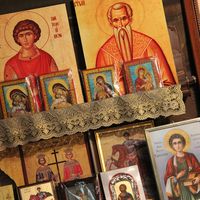 With all the host of heaven, from every nation