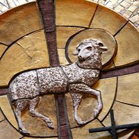 Scripture Guide, Luke 23:33-43