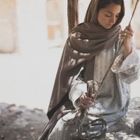 Adapted from Ephesians 2:19-22