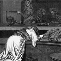 But Jesus spoke to me all that I needed