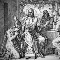 Not Heeding the Call