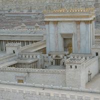 Empowered by God's Holy Word