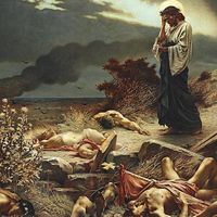 Transgression, Defined