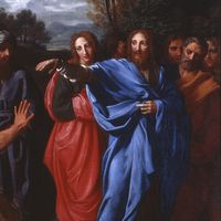 Healed by Christ's Sacrifice