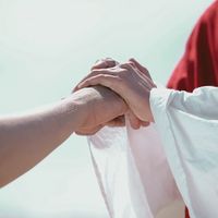 May the Lord watch you from on high