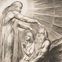 Adapted from 2 Chronicles 7:14-15