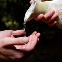 Scripture Guide, Philippians 2:5-11