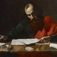 In today’s Scripture reading, we will hear the story of a violent man named Saul