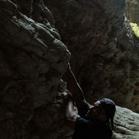 Hanging Between Heaven and Earth