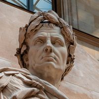 "Remember: You are Human."