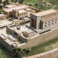 Adapted from Psalm 11:4-7