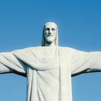 But now thus says the Lord, he