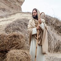 Jesus–our Lord, Savior and Friend: Come