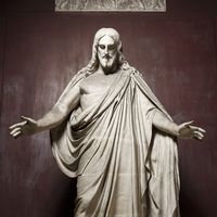 Jesus' Arms Opened to Us