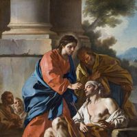 May we, who have been healed by Christ, go now