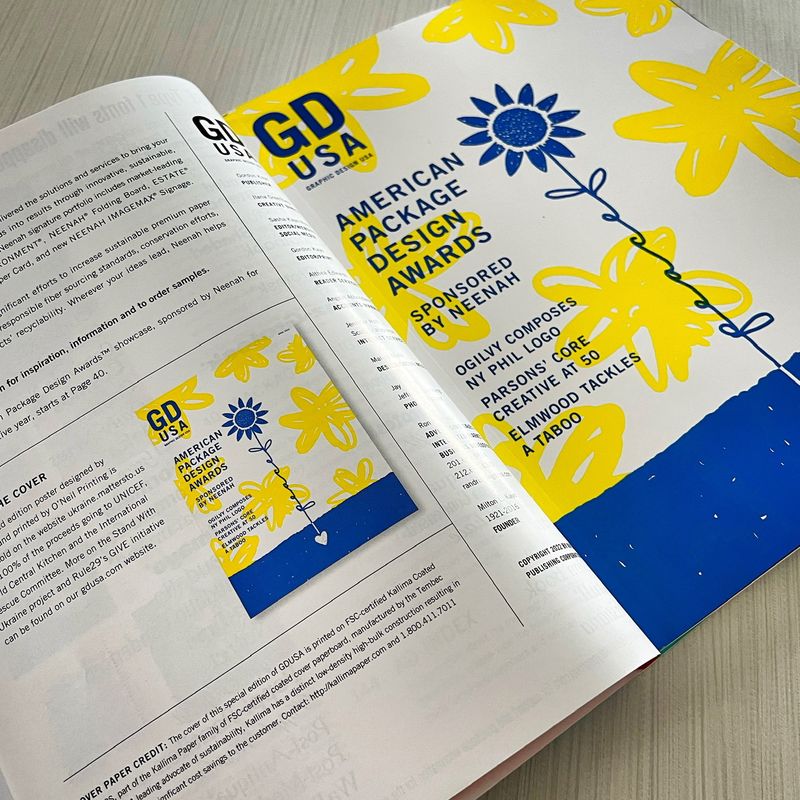 GDUSA Ukraine Cover