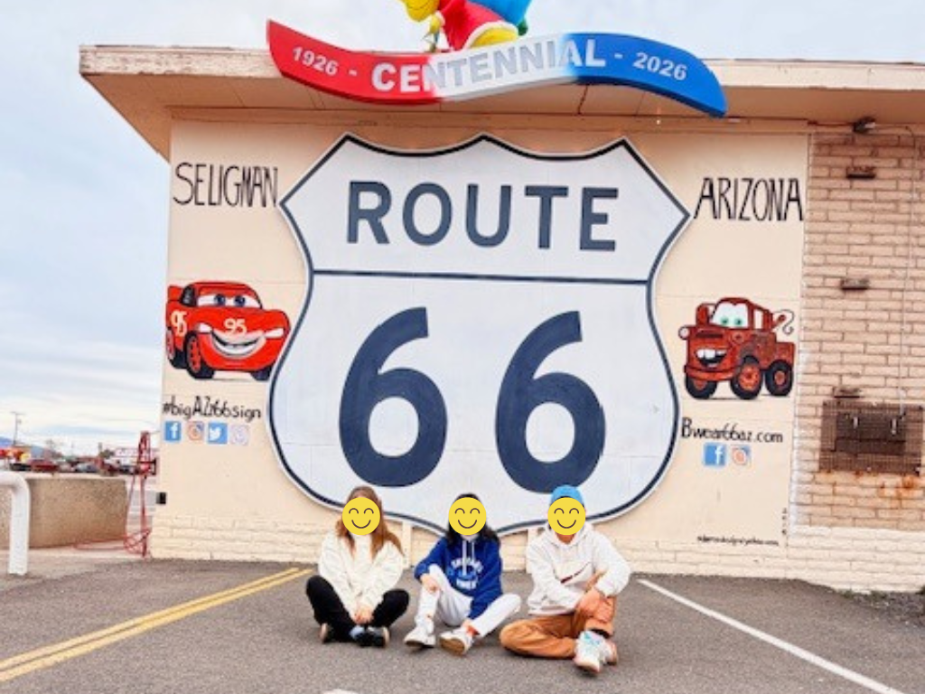 グランドサークル