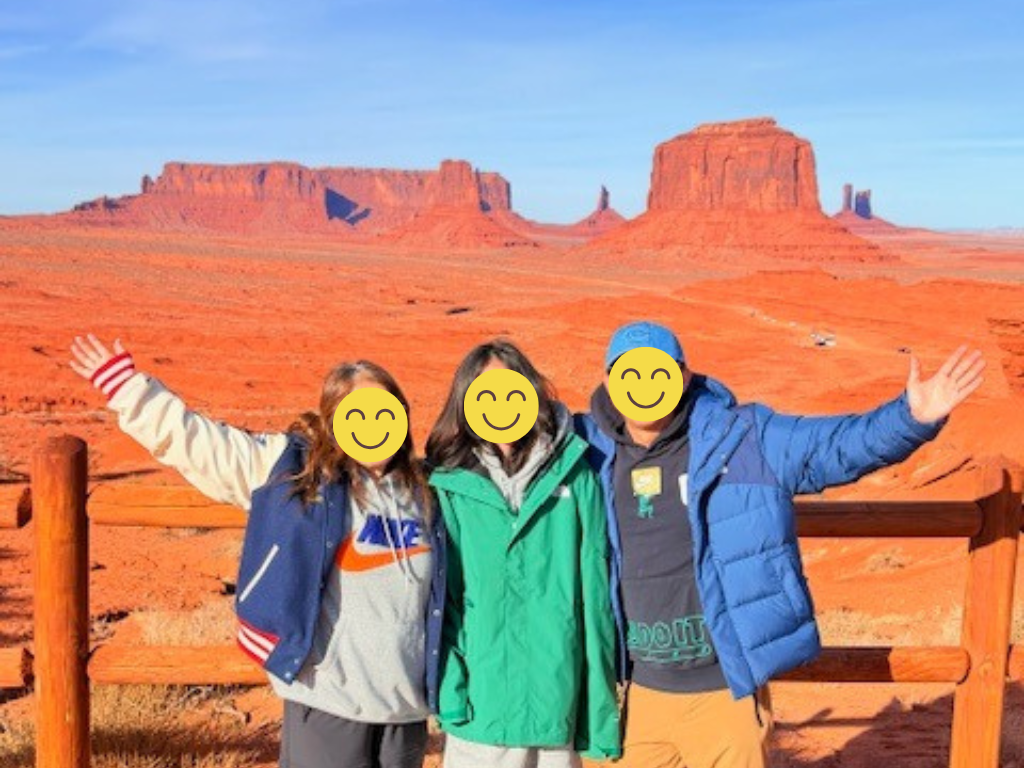 グランドサークル