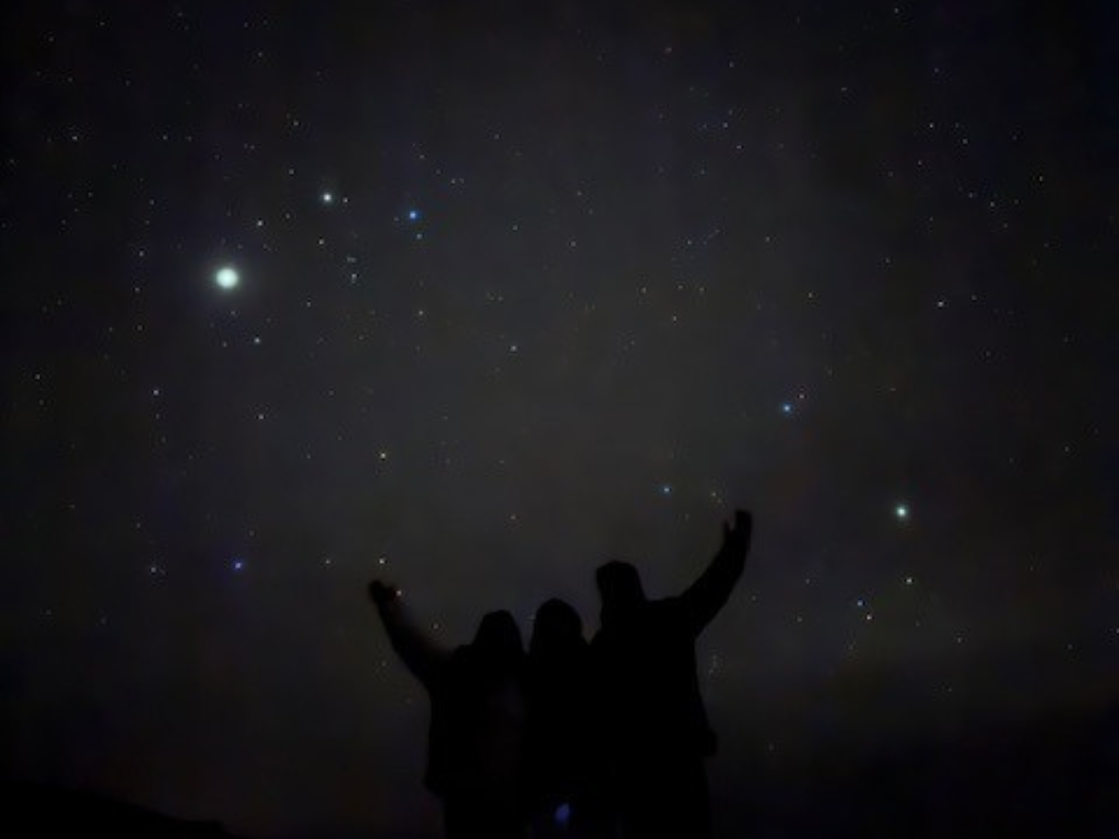 グランドサークル