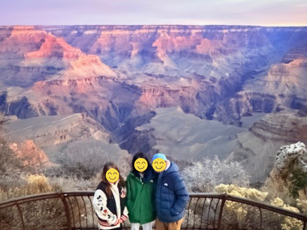 グランドサークル