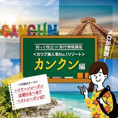 Amnet_E-Flyer_08032022-05