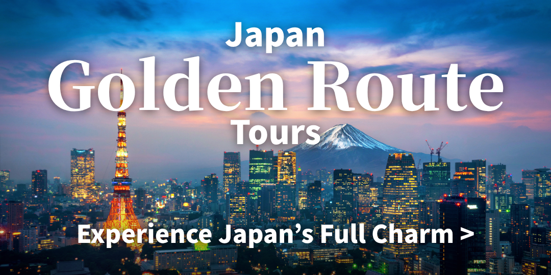 Golden Route Tours
