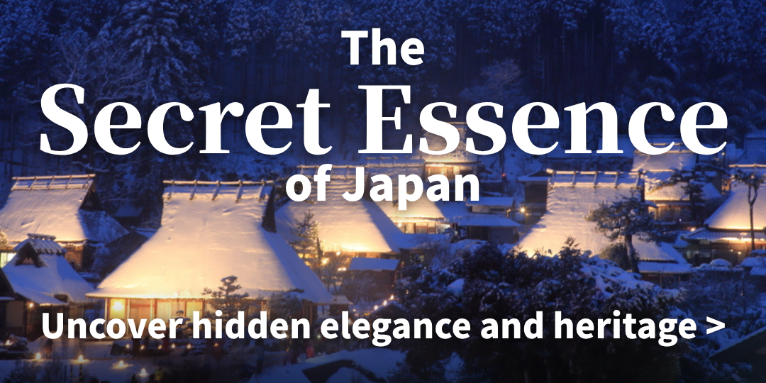 The Secret Essence of Japan